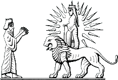 Anahita op Achaemenidische zegel, staand op een leeuw en gehuld in de stralen van de zon.