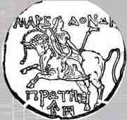 De stierengodin Artemis Tauropolos, op een Makedonische munt. In beide handen draagt ze een fakkel.