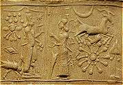 Shamash