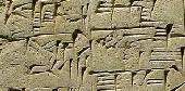 Fragment van een Soemerisch kleitablet met spijkerschrift, 2600 v.o.j., met het verhaal van Shuruppak en Ziusudra, de Soemerische Noach.
